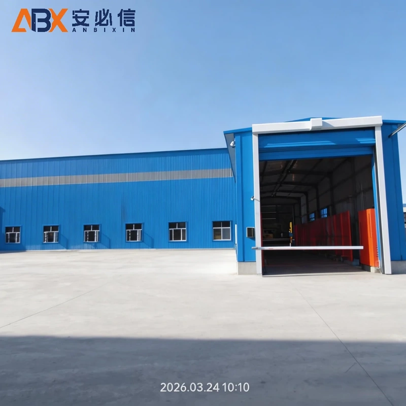 邵阳市冷库门封