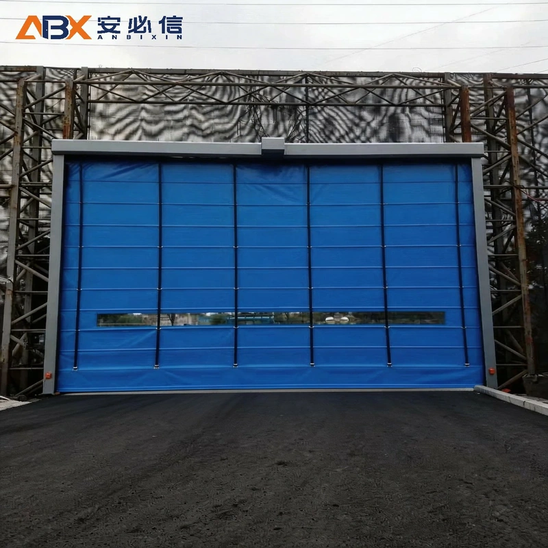 邵阳市高速堆积门