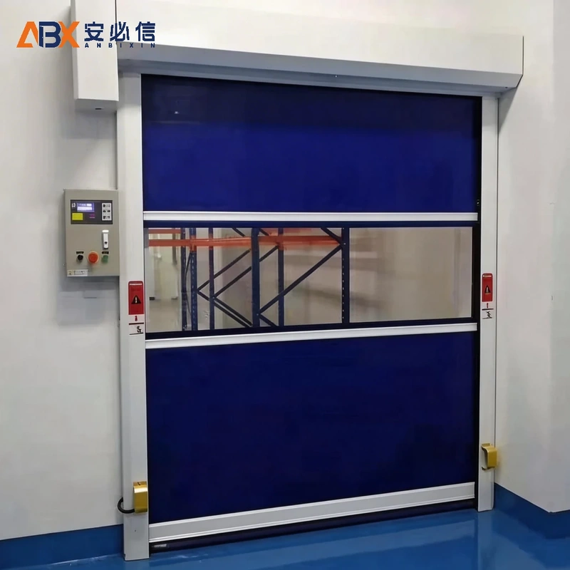 邵阳市高速门